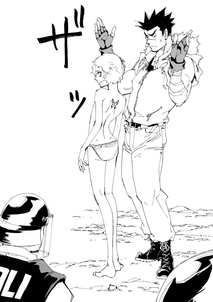Ageha o Ou Monotachi Chapter 16 page 30 - Chapter 16: Farewell, Rinko