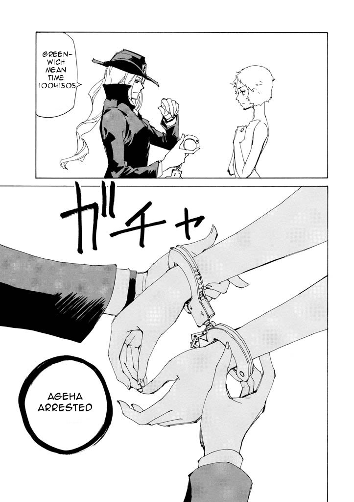 Ageha o Ou Monotachi Chapter 16 page 31 - Chapter 16: Farewell, Rinko