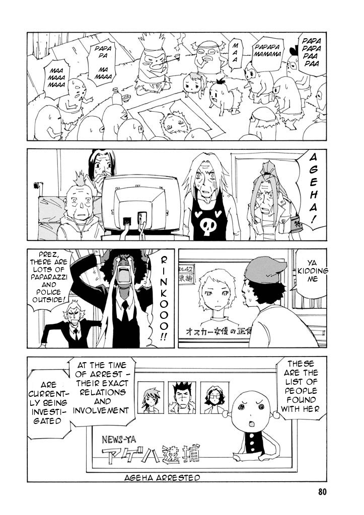 Ageha o Ou Monotachi Chapter 16 page 36 - Chapter 16: Farewell, Rinko