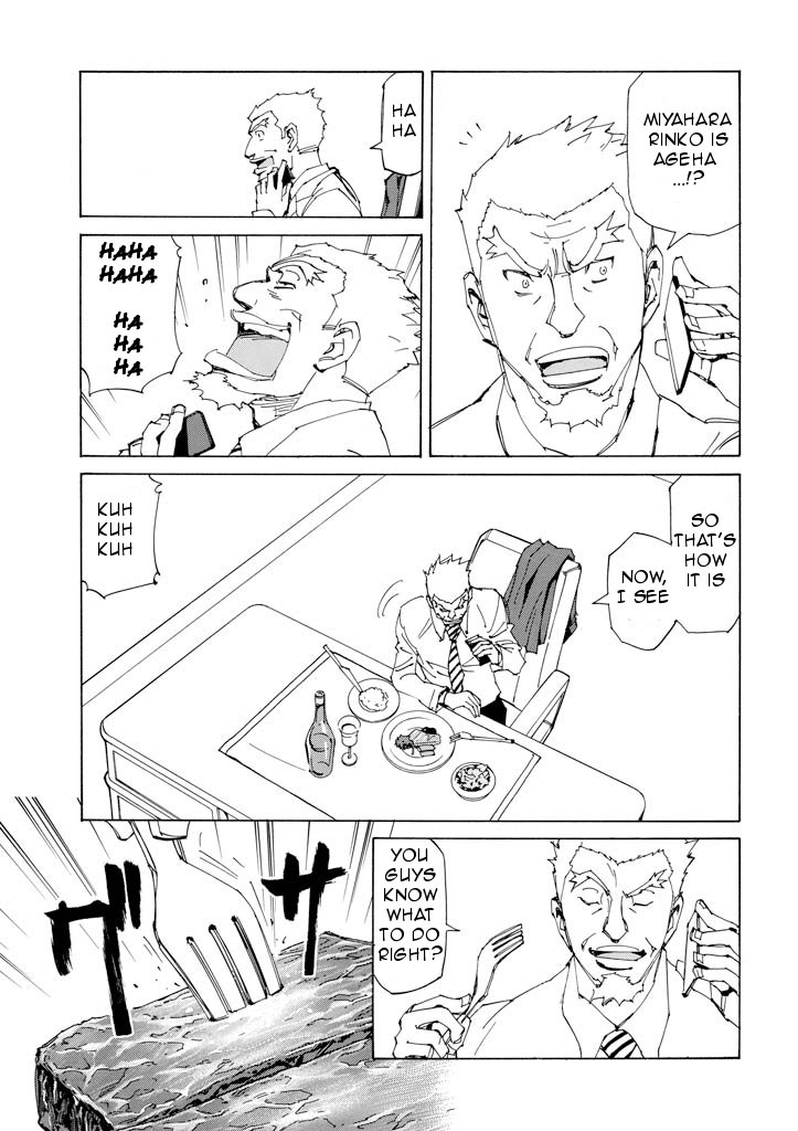 Ageha o Ou Monotachi Chapter 16 page 37 - Chapter 16: Farewell, Rinko