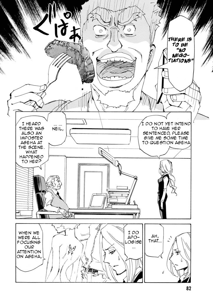 Ageha o Ou Monotachi Chapter 16 page 38 - Chapter 16: Farewell, Rinko