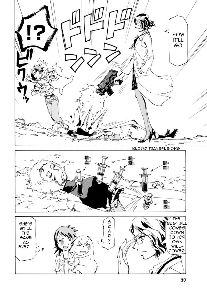 Ageha o Ou Monotachi Chapter 16 page 6 - Chapter 16: Farewell, Rinko