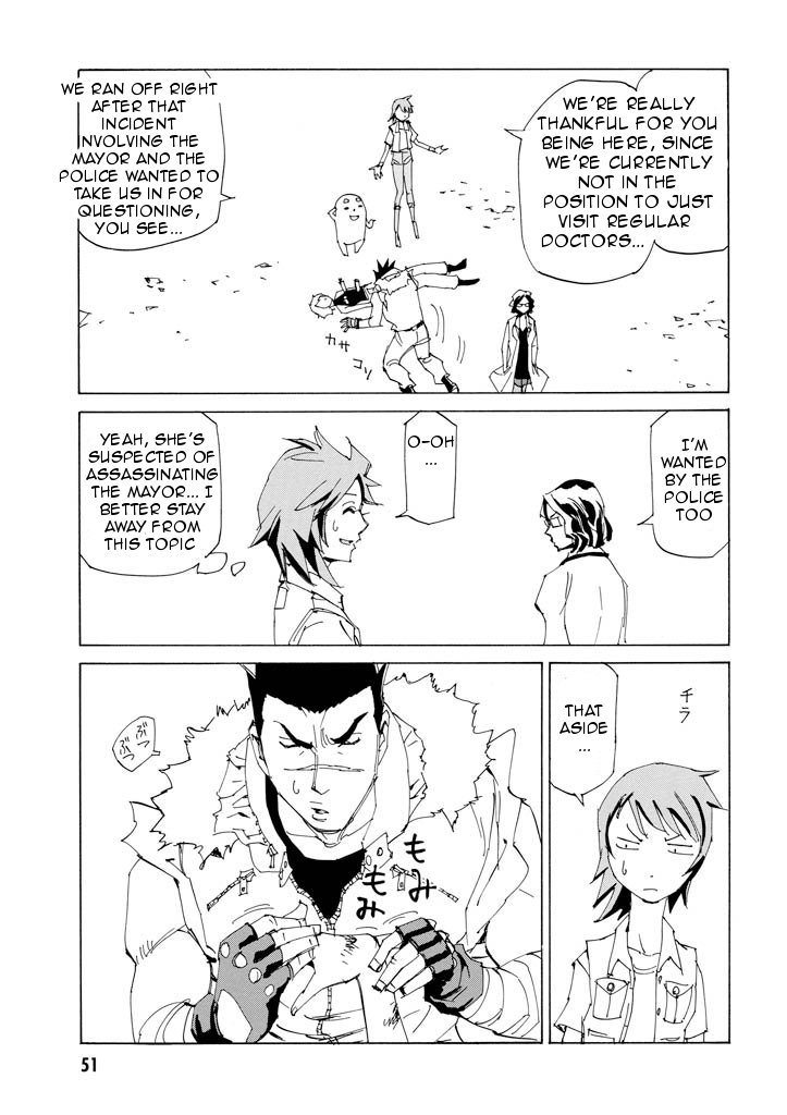Ageha o Ou Monotachi Chapter 16 page 7 - Chapter 16: Farewell, Rinko