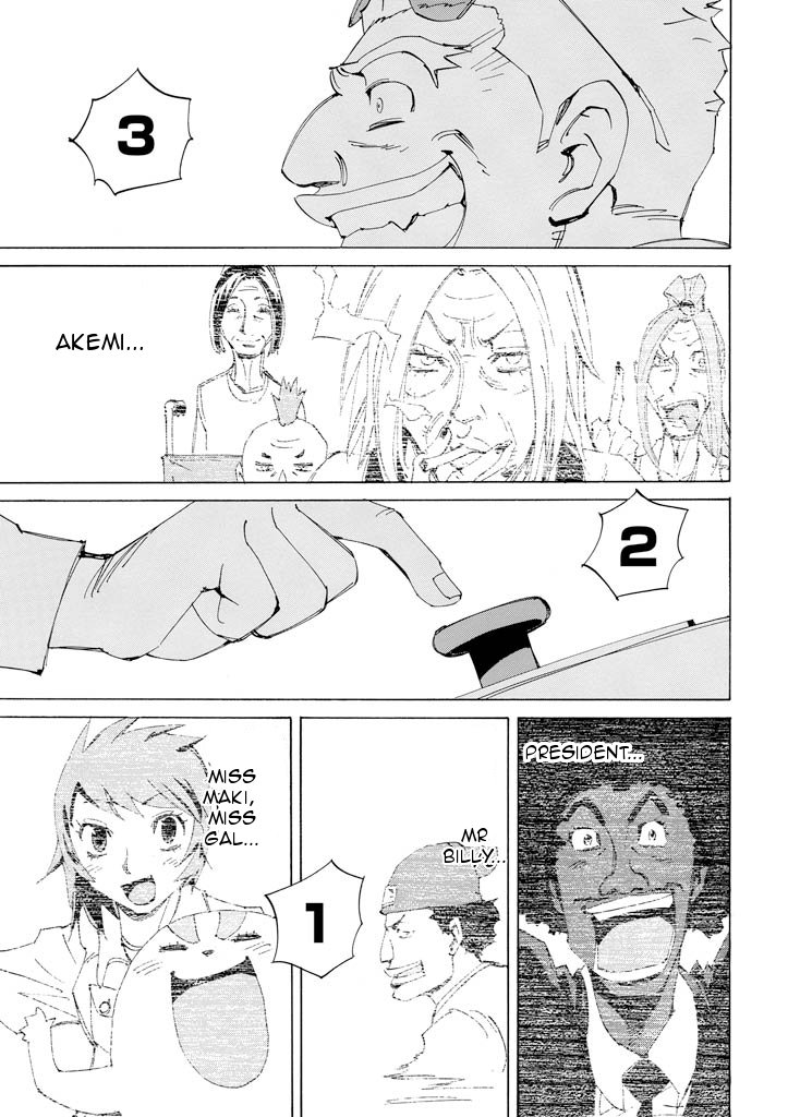 Ageha o Ou Monotachi Chapter 17 page 12 - Chapter 17: Ageha's Last Day