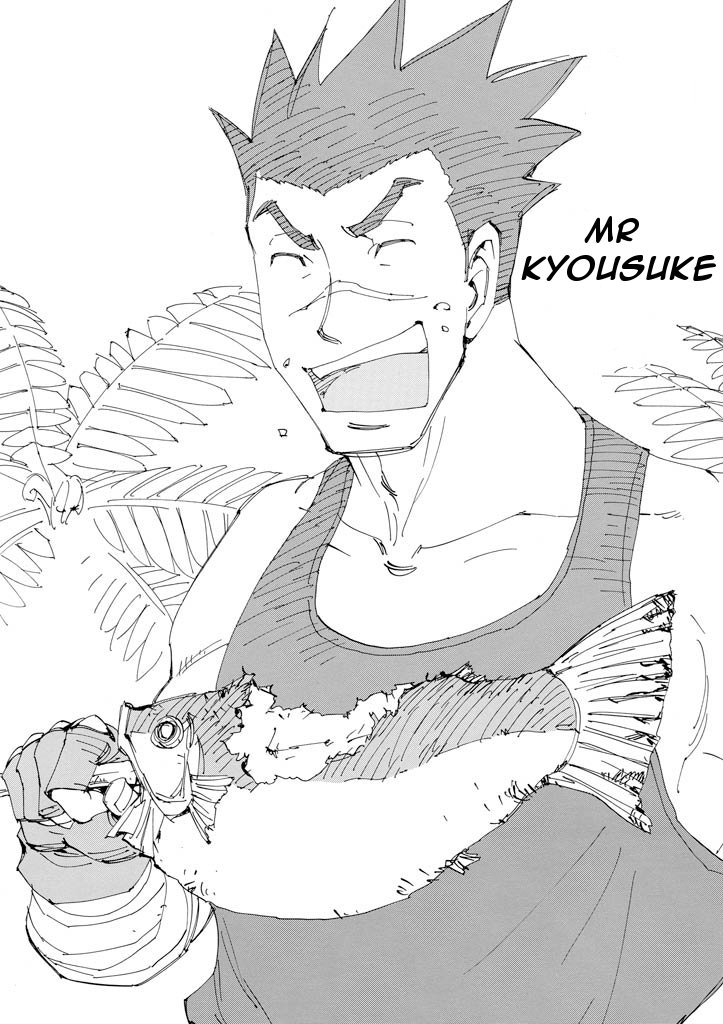 Ageha o Ou Monotachi Chapter 17 page 13 - Chapter 17: Ageha's Last Day