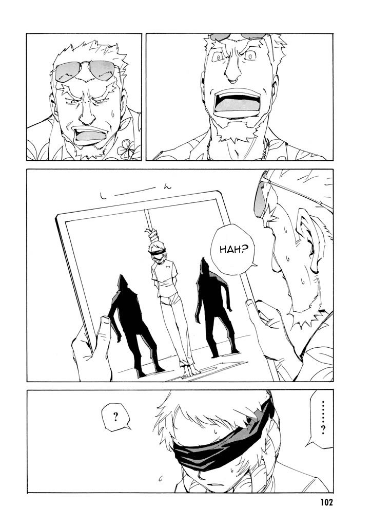Ageha o Ou Monotachi Chapter 17 page 15 - Chapter 17: Ageha's Last Day