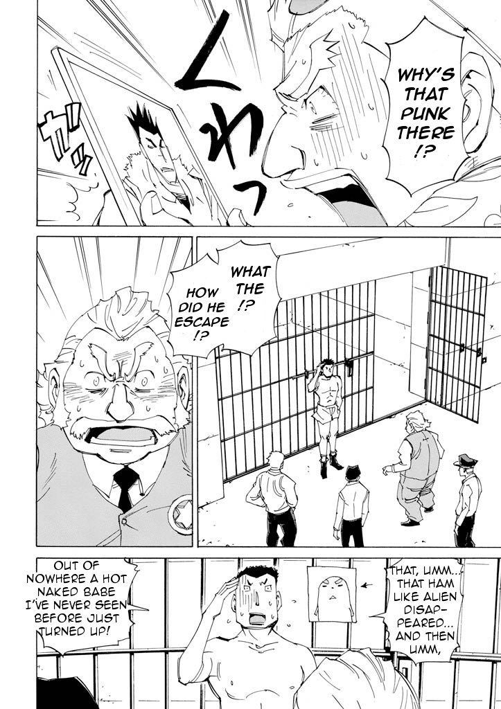 Ageha o Ou Monotachi Chapter 17 page 18 - Chapter 17: Ageha's Last Day