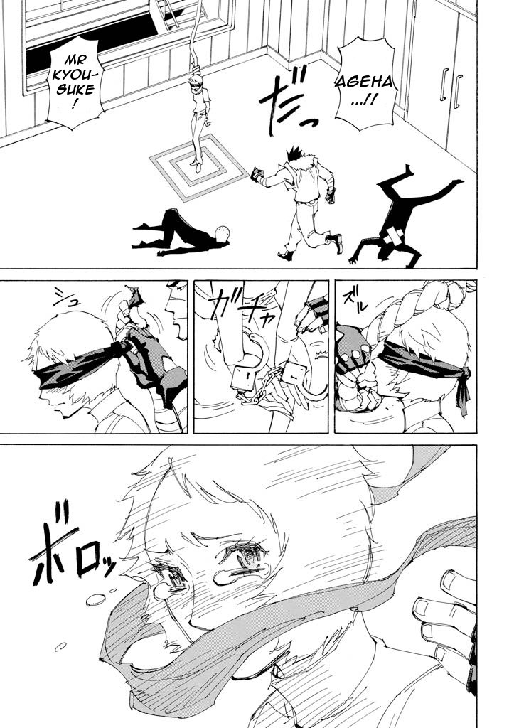 Ageha o Ou Monotachi Chapter 17 page 21 - Chapter 17: Ageha's Last Day