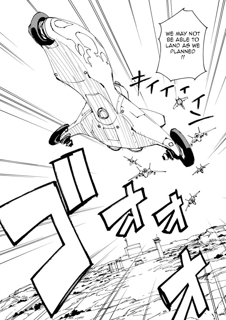 Ageha o Ou Monotachi Chapter 17 page 24 - Chapter 17: Ageha's Last Day