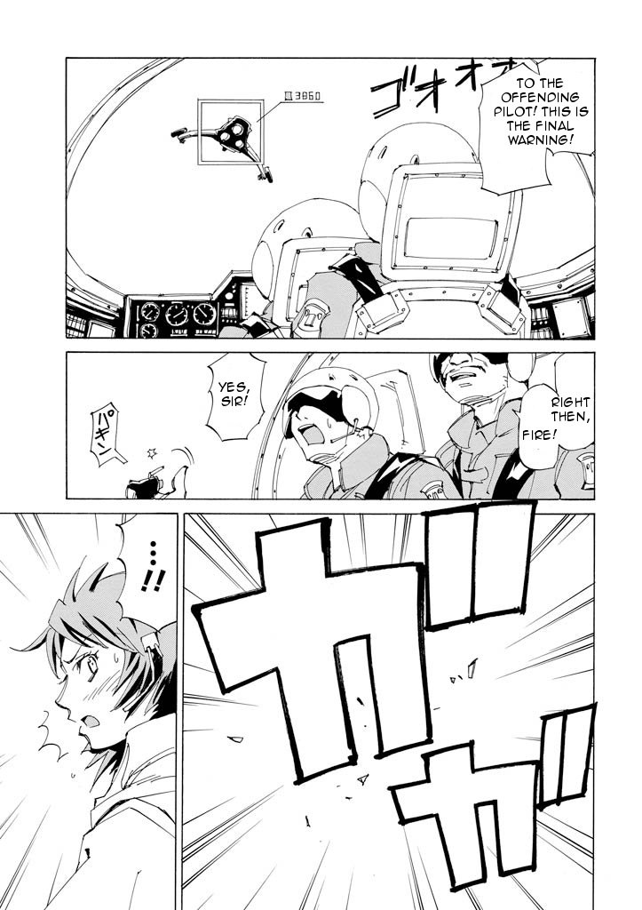 Ageha o Ou Monotachi Chapter 17 page 25 - Chapter 17: Ageha's Last Day