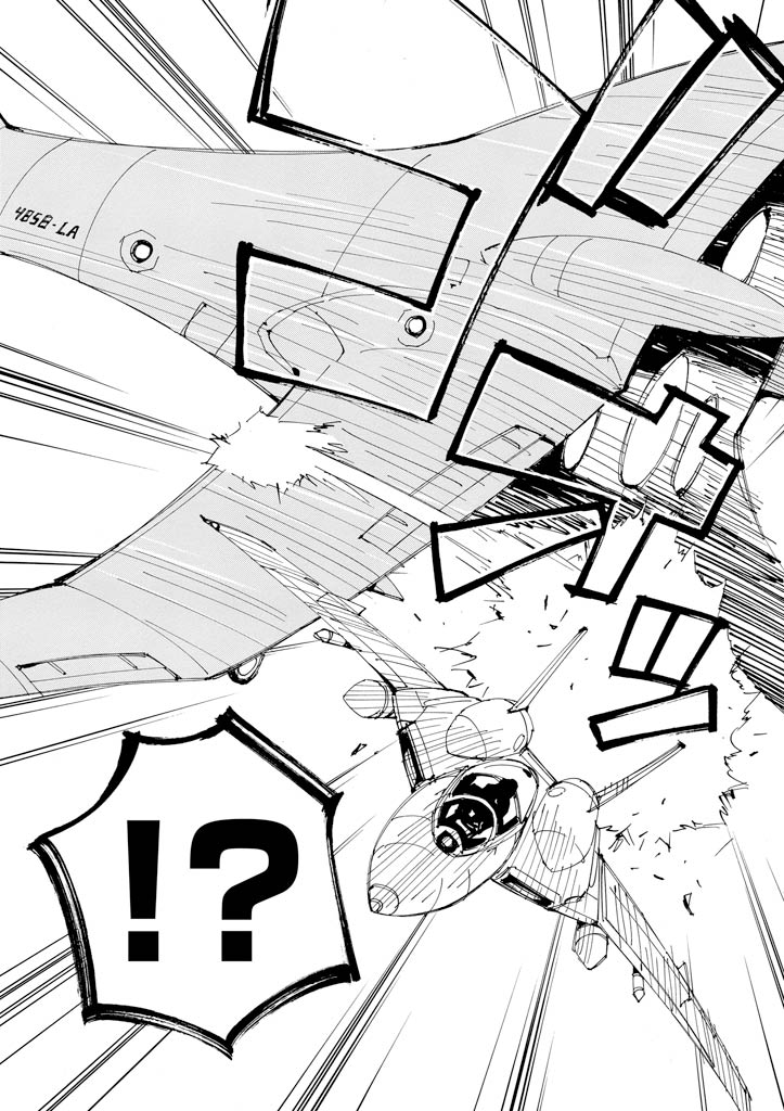 Ageha o Ou Monotachi Chapter 17 page 26 - Chapter 17: Ageha's Last Day