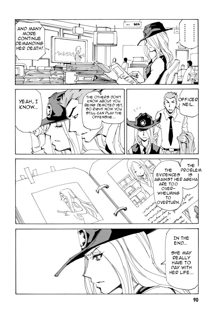 Ageha o Ou Monotachi Chapter 17 page 3 - Chapter 17: Ageha's Last Day