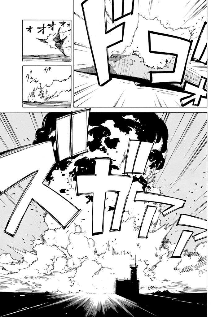 Ageha o Ou Monotachi Chapter 17 page 37 - Chapter 17: Ageha's Last Day