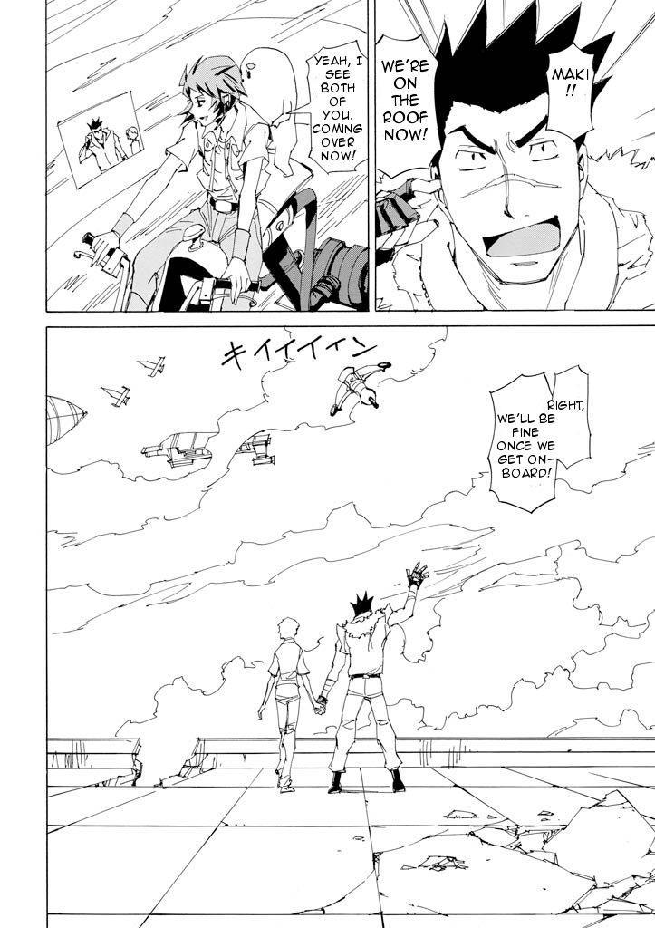 Ageha o Ou Monotachi Chapter 17 page 38 - Chapter 17: Ageha's Last Day