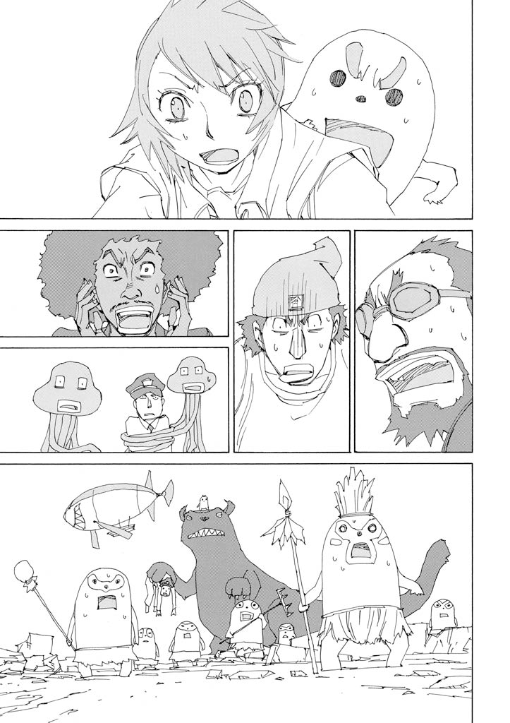 Ageha o Ou Monotachi Chapter 17 page 42 - Chapter 17: Ageha's Last Day