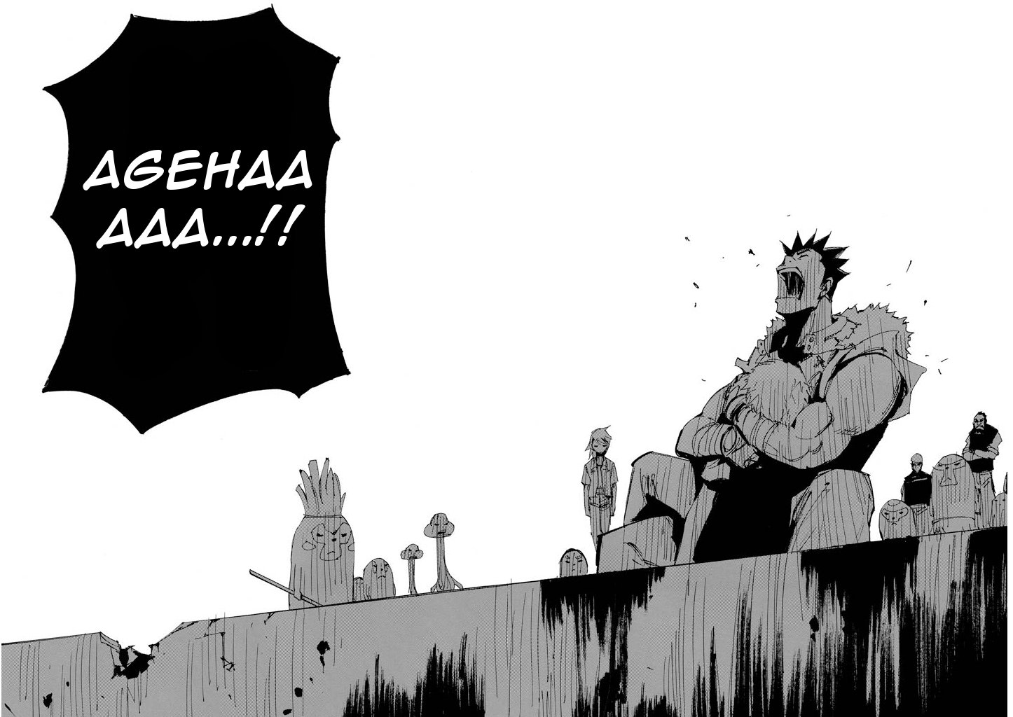 Ageha o Ou Monotachi Chapter 17 page 45 - Chapter 17: Ageha's Last Day