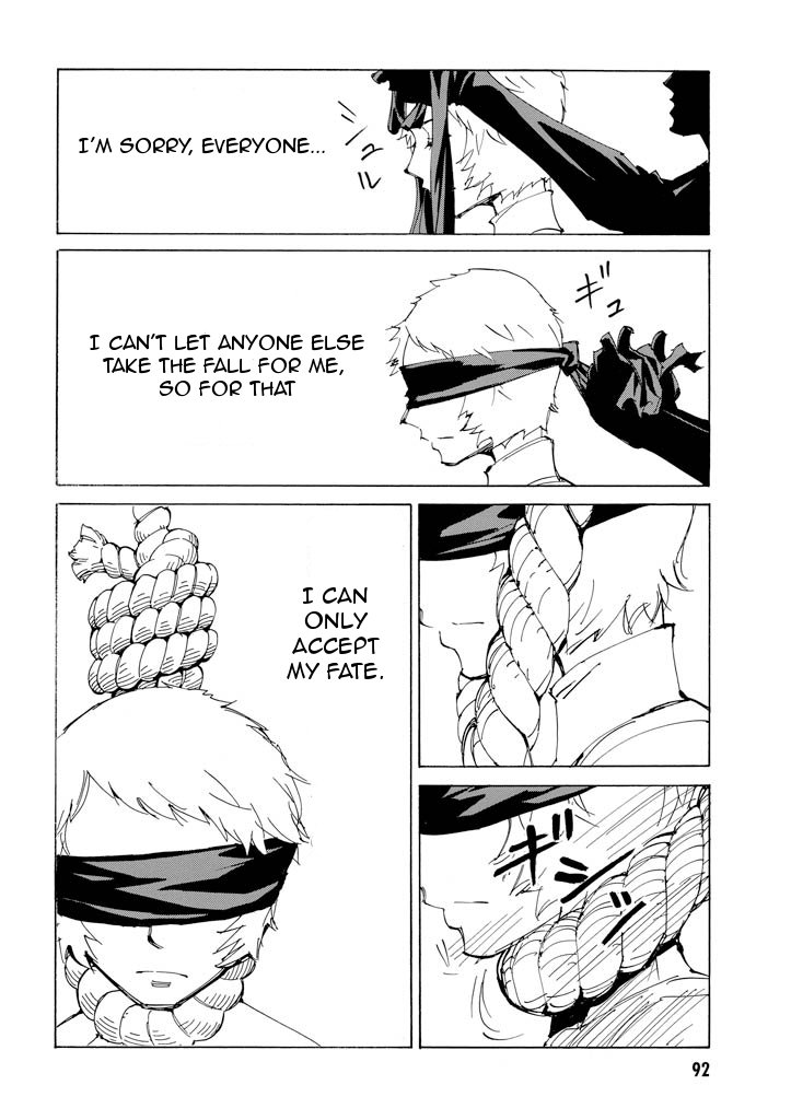 Ageha o Ou Monotachi Chapter 17 page 5 - Chapter 17: Ageha's Last Day