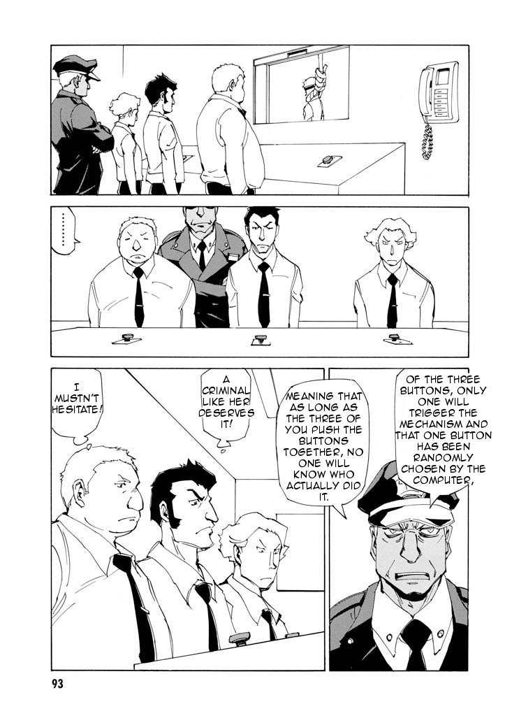 Ageha o Ou Monotachi Chapter 17 page 6 - Chapter 17: Ageha's Last Day