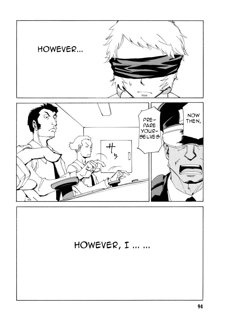 Ageha o Ou Monotachi Chapter 17 page 7 - Chapter 17: Ageha's Last Day