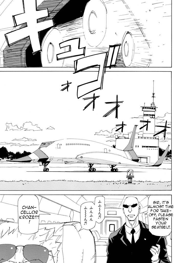Ageha o Ou Monotachi Chapter 17 page 8 - Chapter 17: Ageha's Last Day