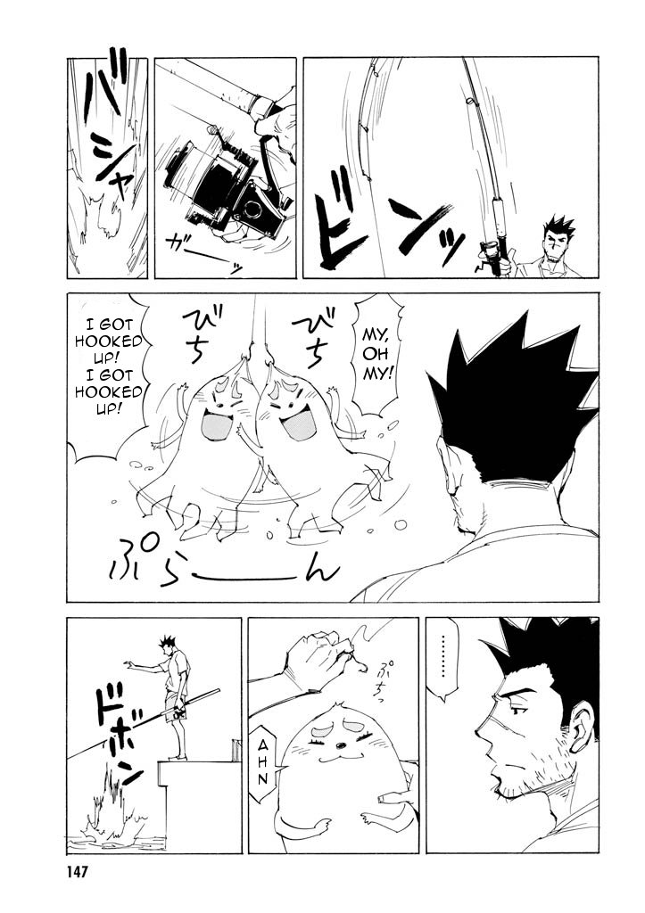 Ageha o Ou Monotachi Chapter 18 page 10 - Chapter 18: Emergence [END]
