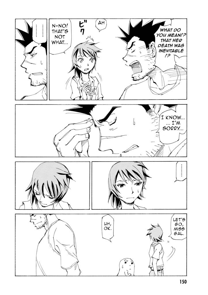 Ageha o Ou Monotachi Chapter 18 page 13 - Chapter 18: Emergence [END]