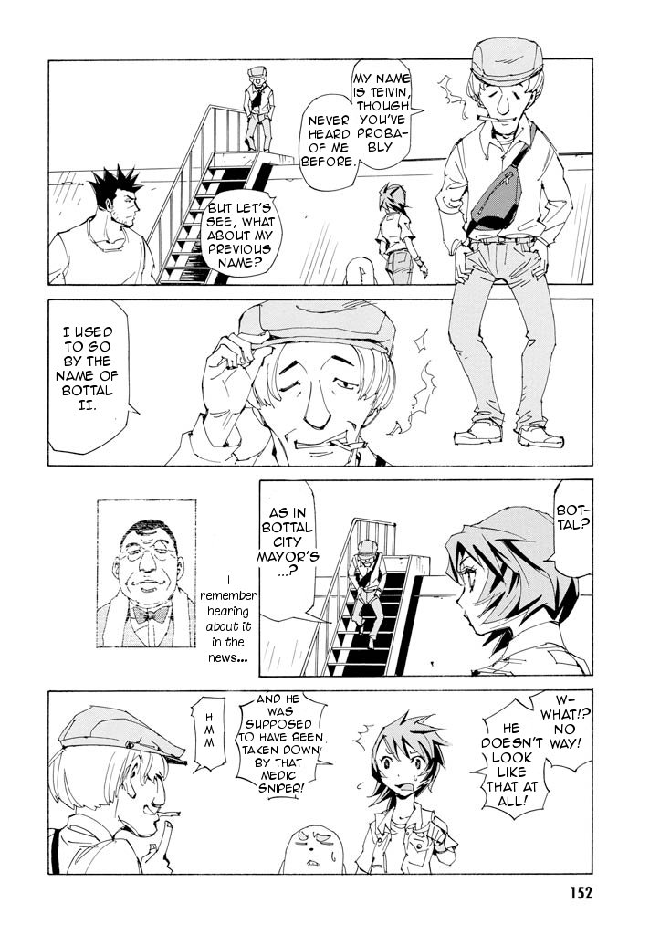Ageha o Ou Monotachi Chapter 18 page 15 - Chapter 18: Emergence [END]