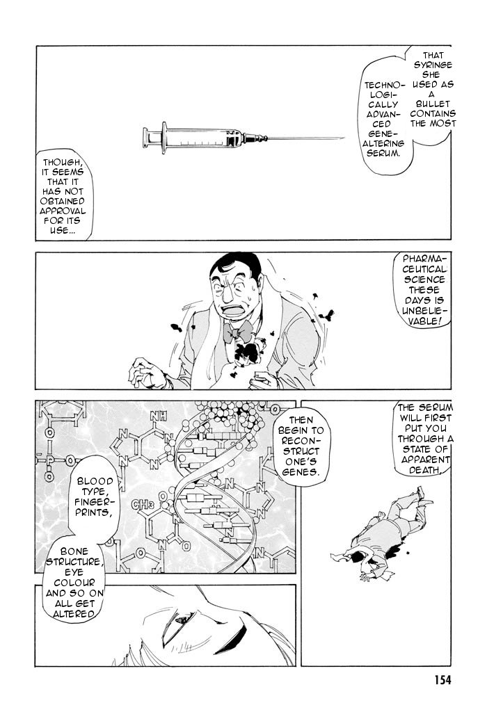 Ageha o Ou Monotachi Chapter 18 page 17 - Chapter 18: Emergence [END]