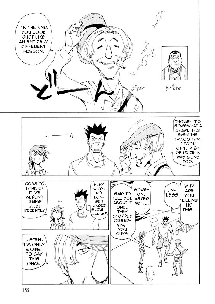Ageha o Ou Monotachi Chapter 18 page 18 - Chapter 18: Emergence [END]