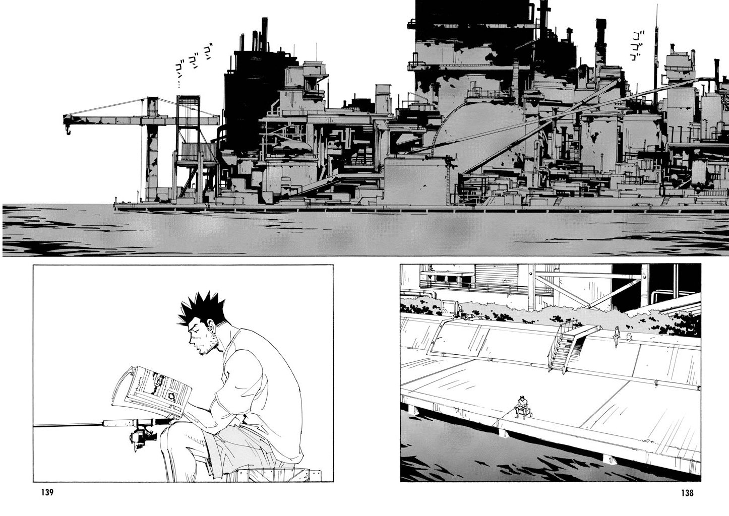 Ageha o Ou Monotachi Chapter 18 page 2 - Chapter 18: Emergence [END]