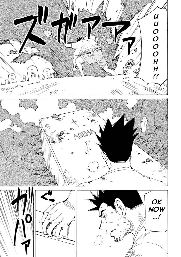 Ageha o Ou Monotachi Chapter 18 page 23 - Chapter 18: Emergence [END]