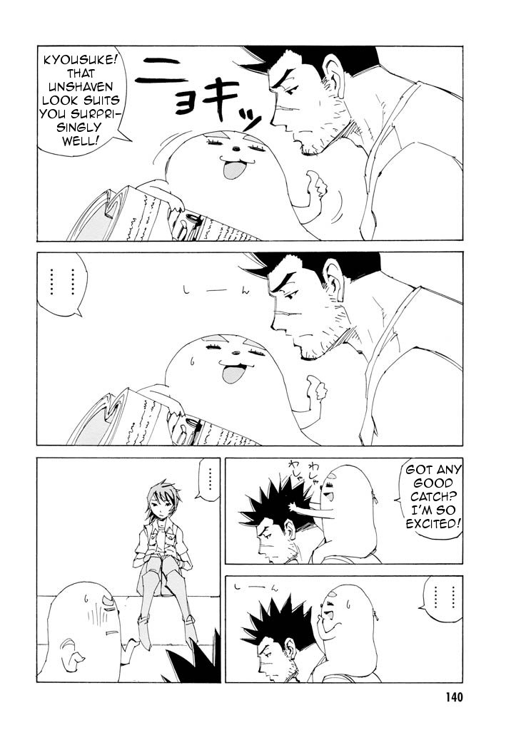 Ageha o Ou Monotachi Chapter 18 page 3 - Chapter 18: Emergence [END]