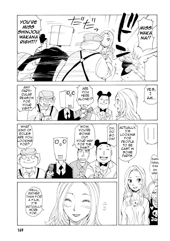 Ageha o Ou Monotachi Chapter 18 page 30 - Chapter 18: Emergence [END]