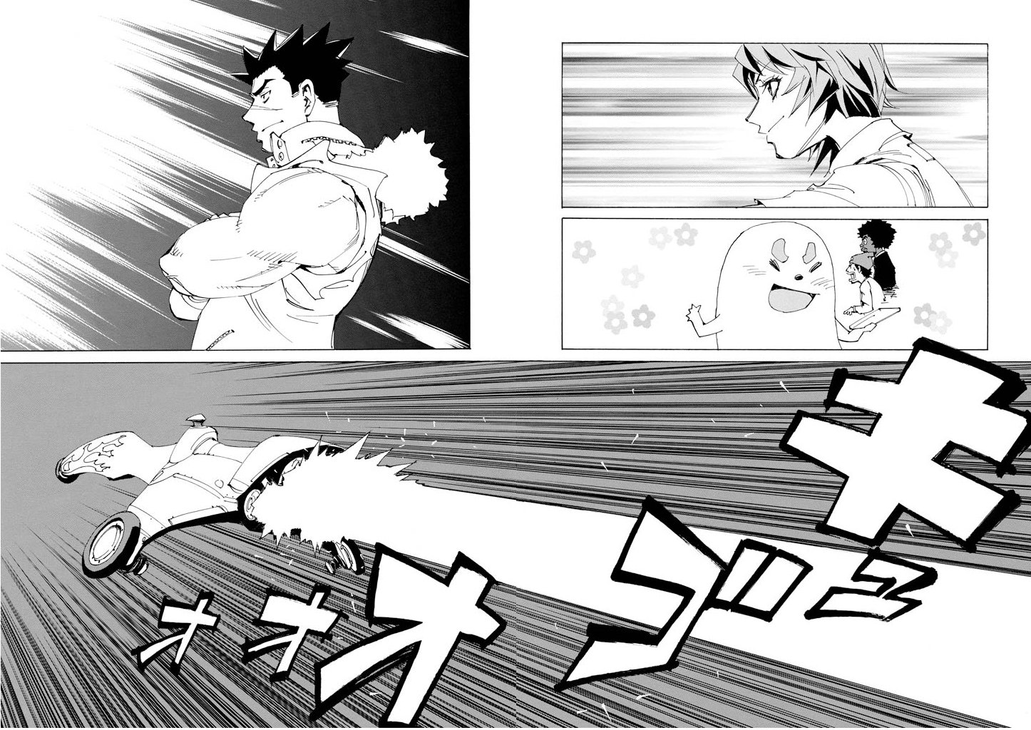 Ageha o Ou Monotachi Chapter 18 page 31 - Chapter 18: Emergence [END]