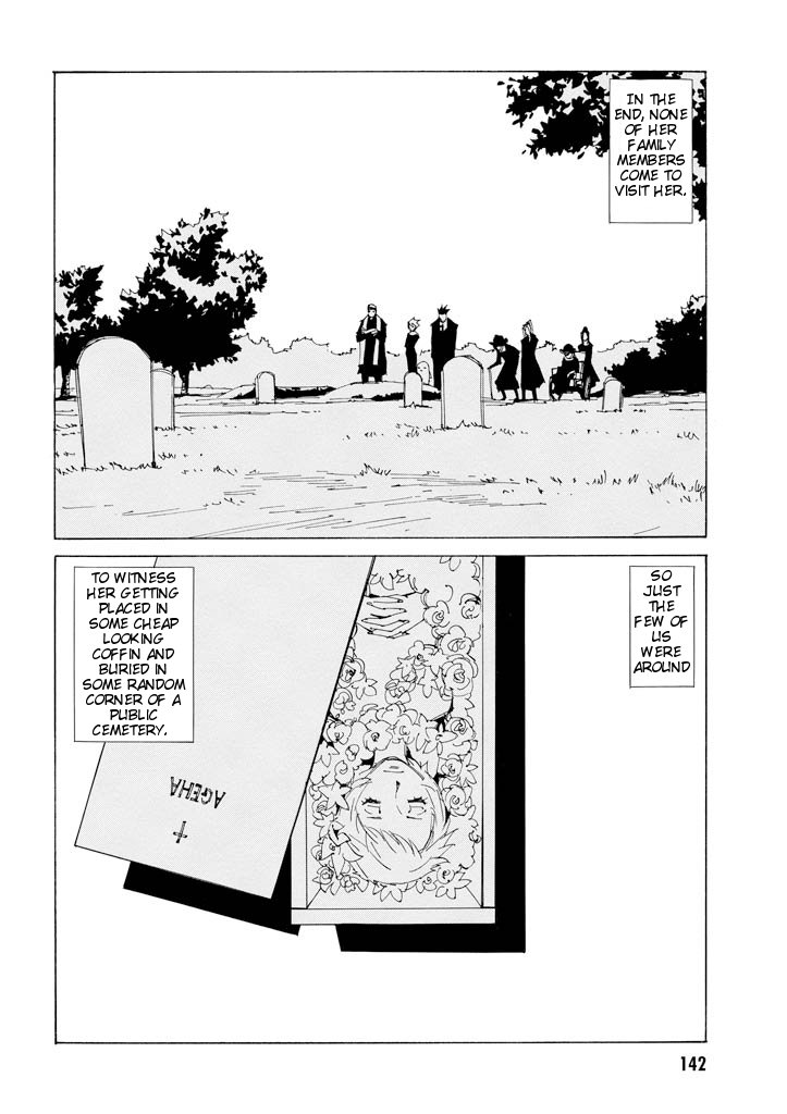 Ageha o Ou Monotachi Chapter 18 page 5 - Chapter 18: Emergence [END]