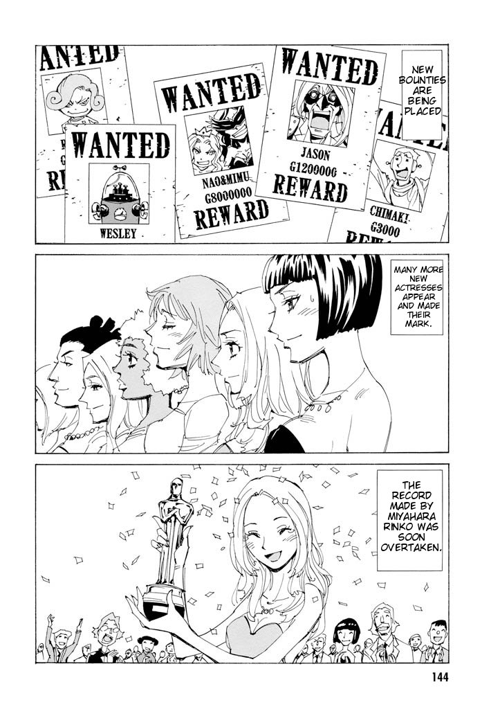 Ageha o Ou Monotachi Chapter 18 page 7 - Chapter 18: Emergence [END]