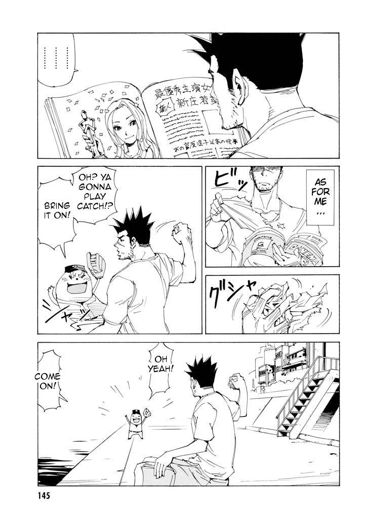 Ageha o Ou Monotachi Chapter 18 page 8 - Chapter 18: Emergence [END]