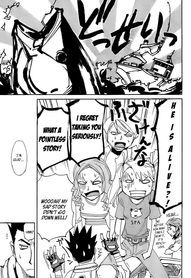 Ageha o Ou Monotachi Chapter 2 page 11 - Chapter 2: Hijack