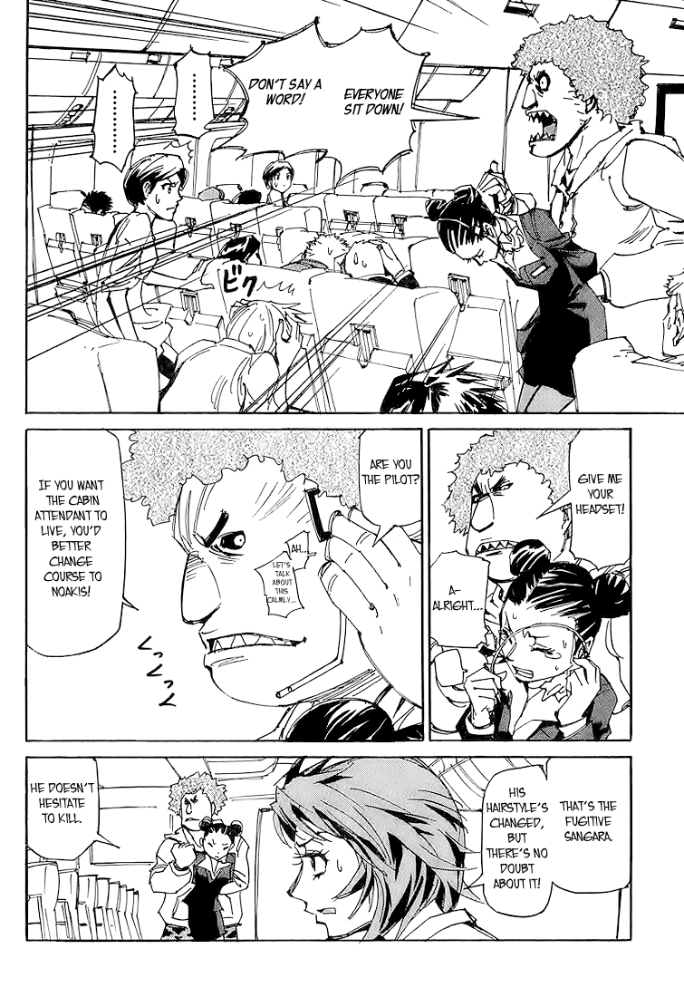 Ageha o Ou Monotachi Chapter 2 page 15 - Chapter 2: Hijack