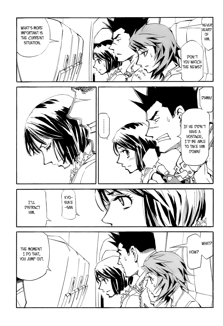 Ageha o Ou Monotachi Chapter 2 page 16 - Chapter 2: Hijack