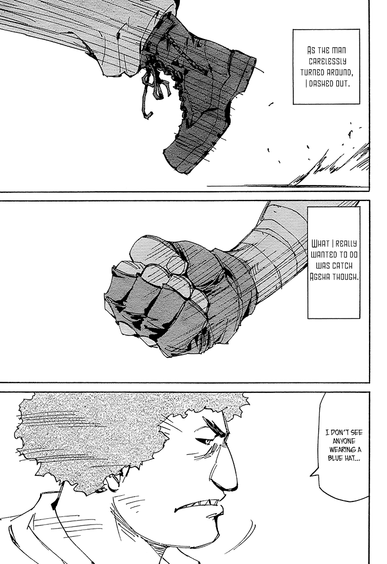 Ageha o Ou Monotachi Chapter 2 page 23 - Chapter 2: Hijack