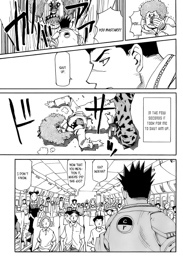 Ageha o Ou Monotachi Chapter 2 page 26 - Chapter 2: Hijack