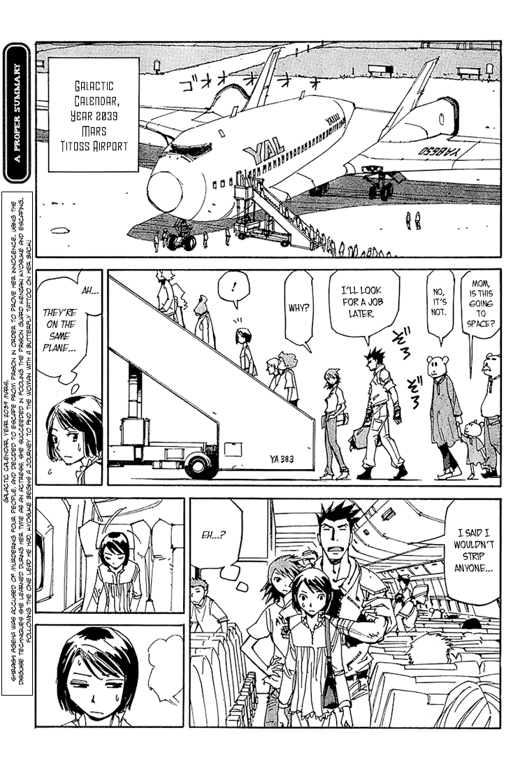 Ageha o Ou Monotachi Chapter 2 page 3 - Chapter 2: Hijack