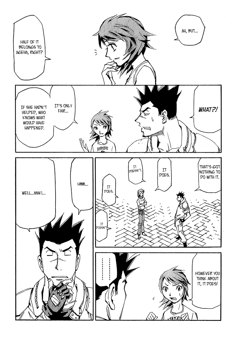 Ageha o Ou Monotachi Chapter 2 page 30 - Chapter 2: Hijack