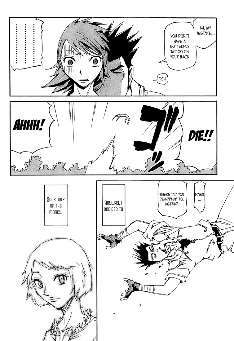 Ageha o Ou Monotachi Chapter 2 page 32 - Chapter 2: Hijack