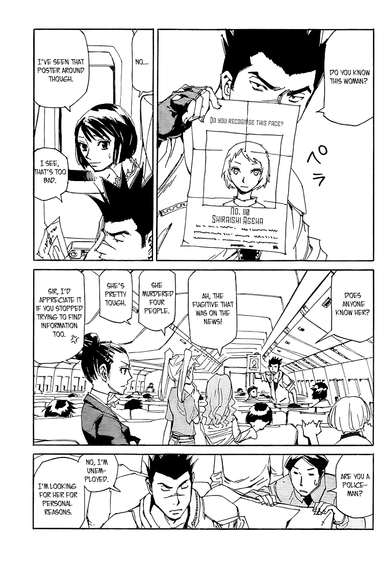 Ageha o Ou Monotachi Chapter 2 page 7 - Chapter 2: Hijack