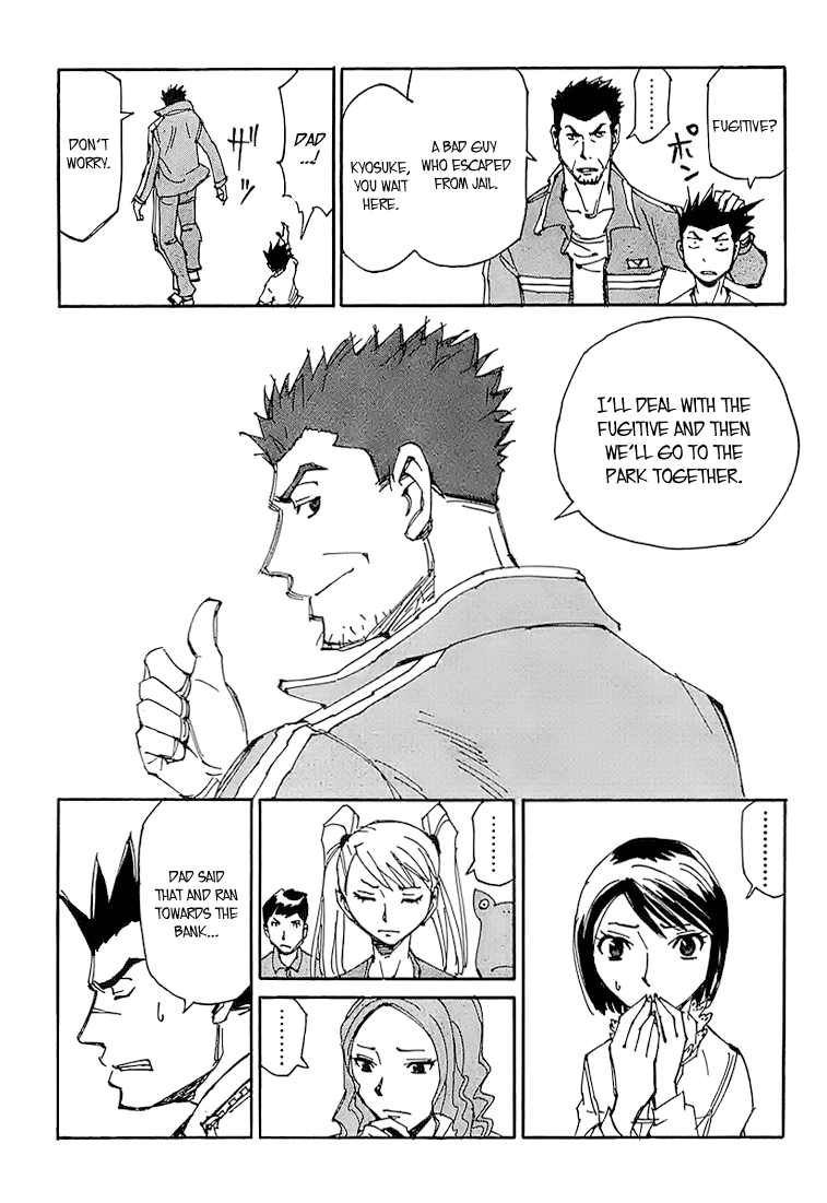 Ageha o Ou Monotachi Chapter 2 page 9 - Chapter 2: Hijack