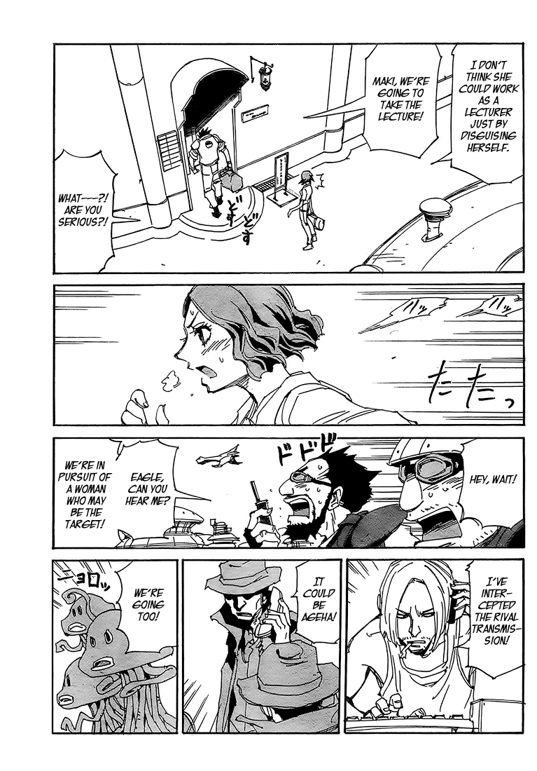 Ageha o Ou Monotachi Chapter 3 page 10 - Chapter 3: Trapped