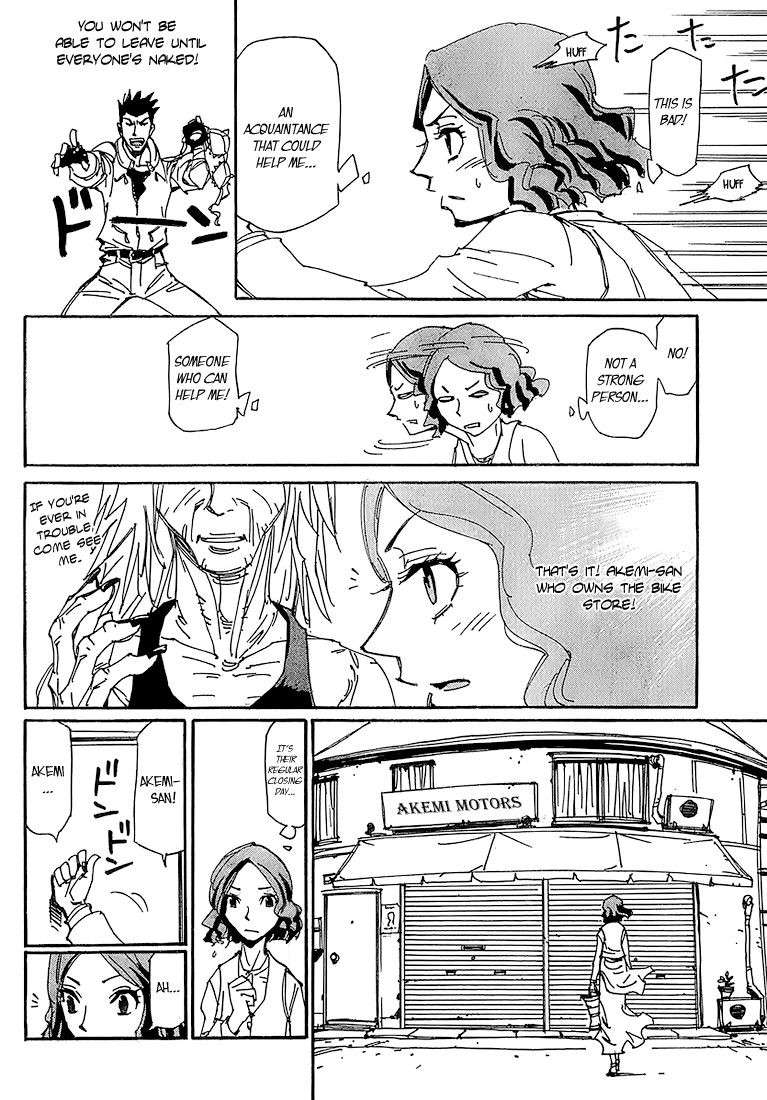 Ageha o Ou Monotachi Chapter 3 page 12 - Chapter 3: Trapped