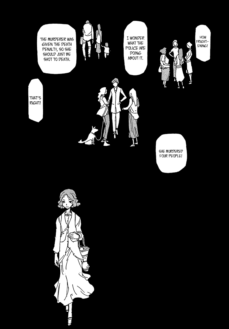 Ageha o Ou Monotachi Chapter 3 page 14 - Chapter 3: Trapped